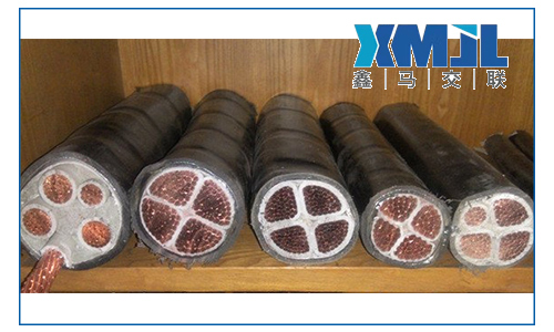 鑫馬電線電纜廠家淺談線纜的規格型號應該怎么選擇？